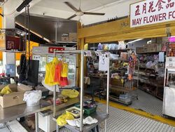 Lorong 27 Geylang (D14), Shop House #546675701